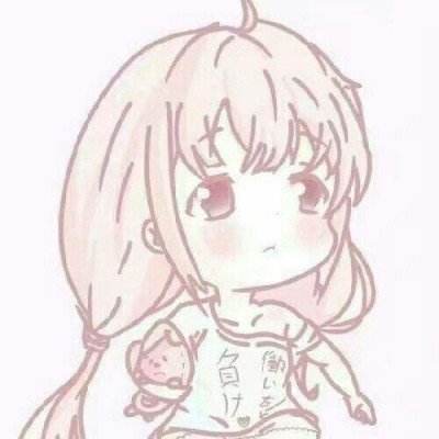 乌兰图雅鼻子上粉底都哭没了